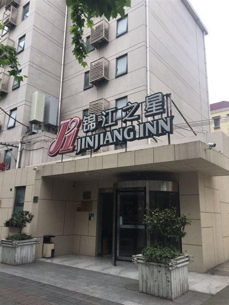 Jinjiang Inn Shanghai Maotai Road Eksteriør bilde