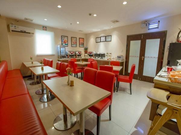 Jinjiang Inn Shanghai Maotai Road Eksteriør bilde