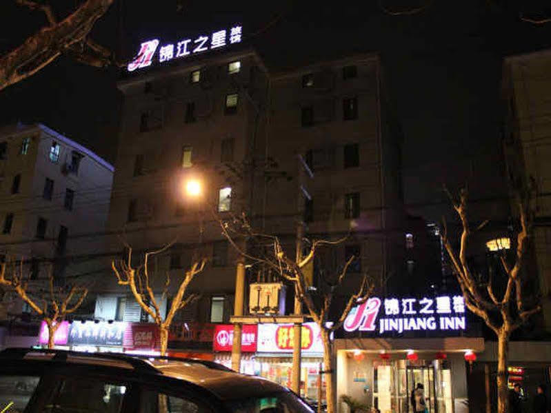 Jinjiang Inn Shanghai Maotai Road Eksteriør bilde